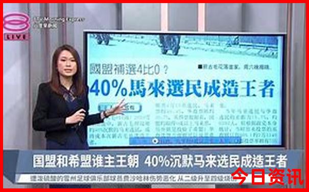 温州旅游必去十大景点推荐