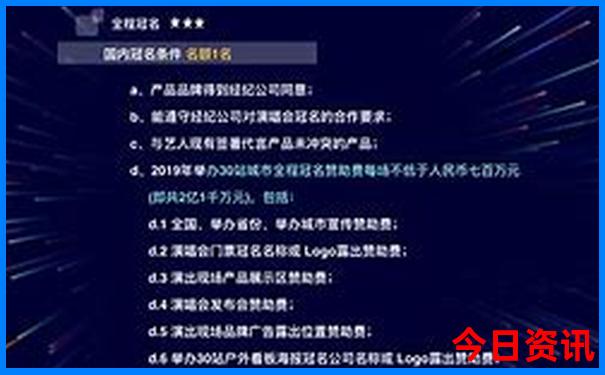 北方暑假去哪里旅游比较好