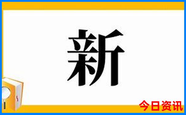 成都2日游最值得去的地方