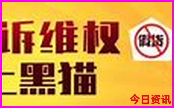 新澳天天开奖期新澳门261期