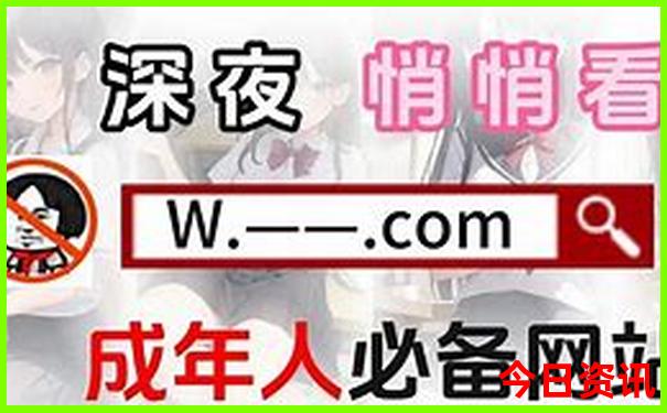 全新入口2025全新入口精准资料推荐大全免费-新澳门天天免费精准大全谜语