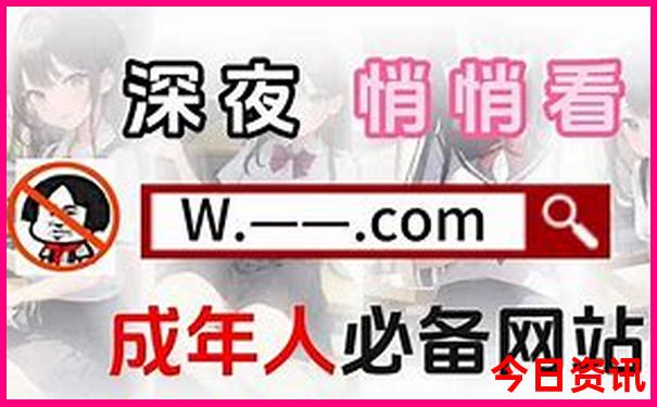 全新入口2025全新入口精准资料推荐大全免费-2025全年免费资料大全